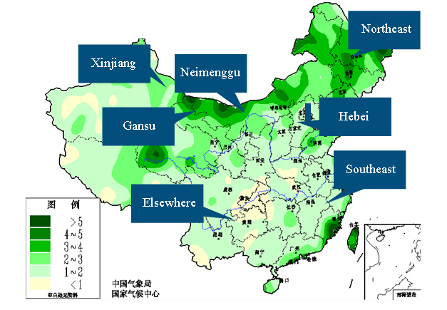 中国·太阳集团(tcy8722·官方网站)SunCityGroup